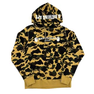 Bape X Mastermind Japan Camo Hoodie