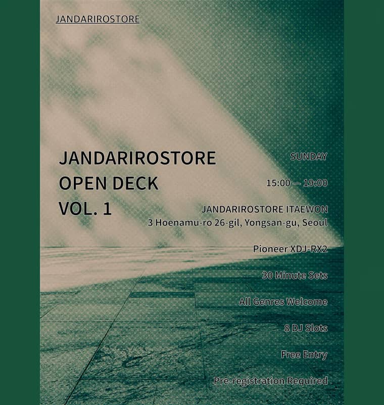 OPEN DECK VOL.1