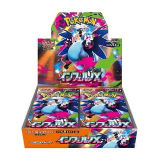 [일본판] 포켓몬 카드 MEGA 인페르노X M2 부스터 박스 (30팩)