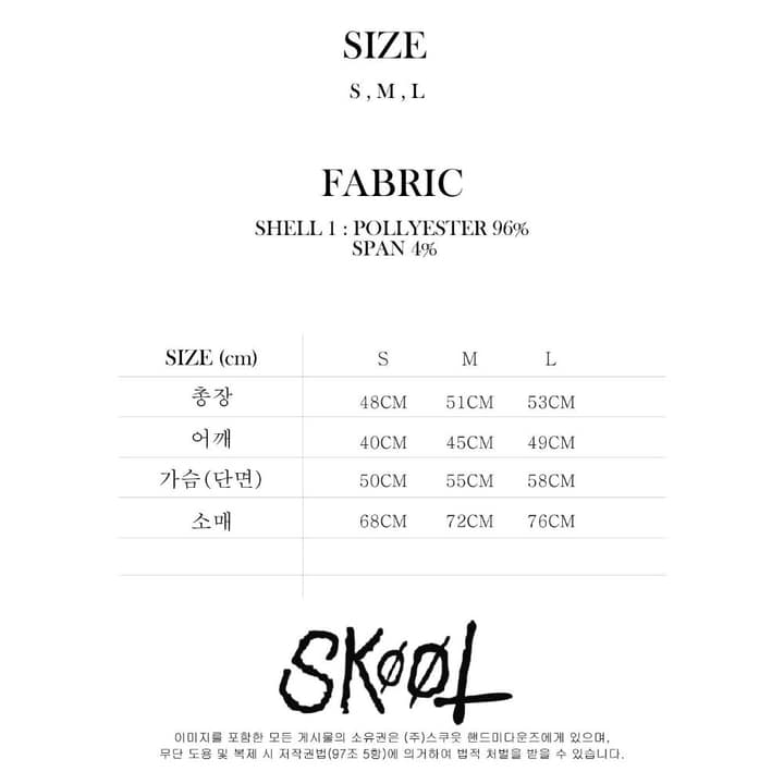 Zizi Shirt Hoodie [LEOPARD]
