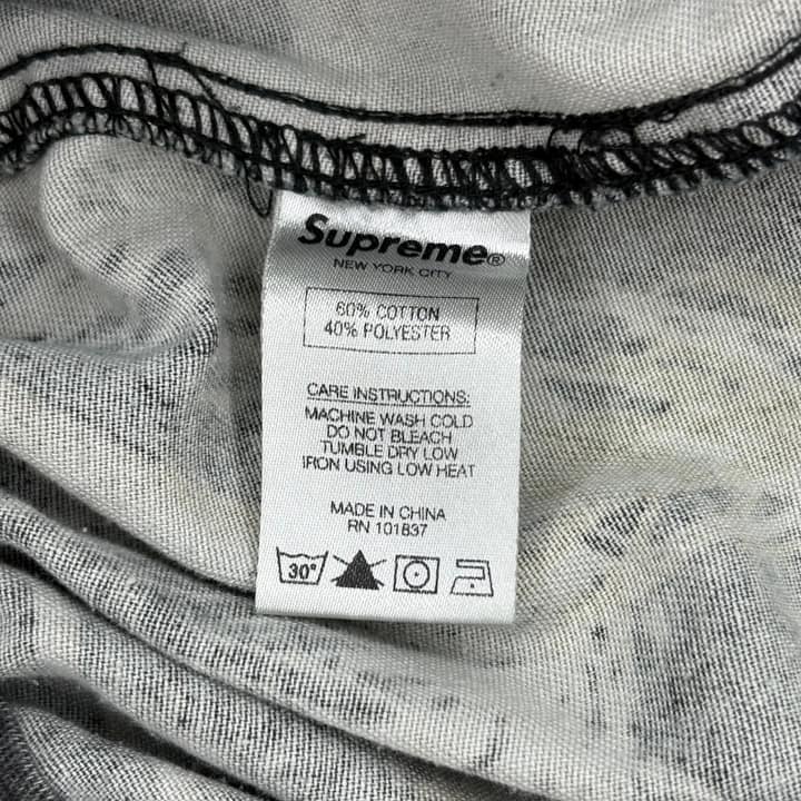 Supreme Camo Jogger Pants