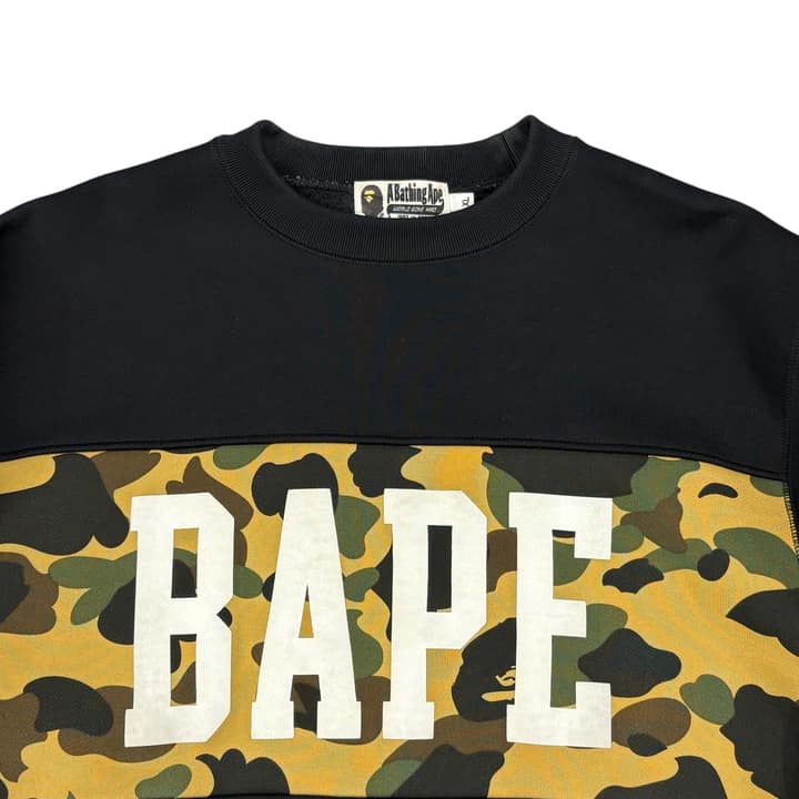 Bape Camo Sweatshirt