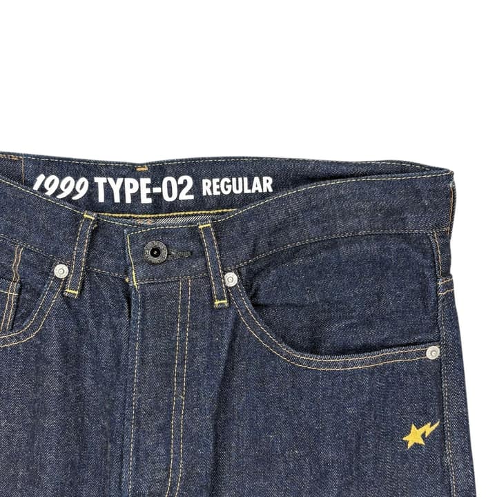 Bape Regular Fit Denim Pants