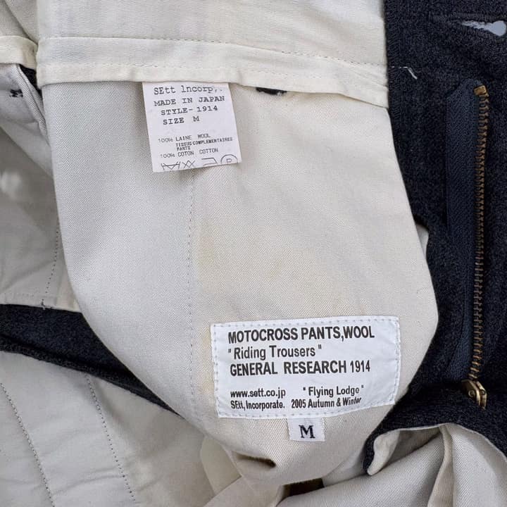 Rick Owens Cargo Pants