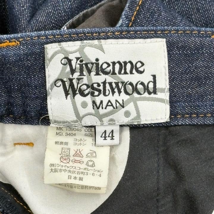 Vivienne Westwood Denim Pants