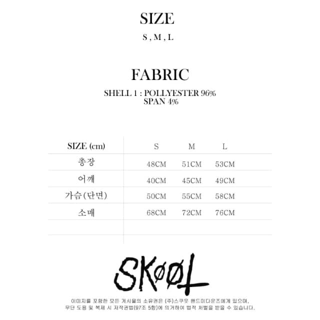 ZIZI SHIRT HOODIE [LEOPARD] 