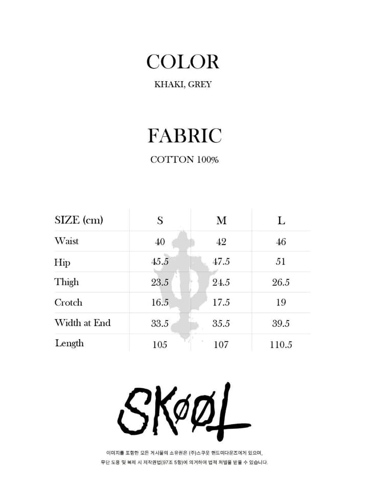 HEAT SEEKER PANTS GRAY