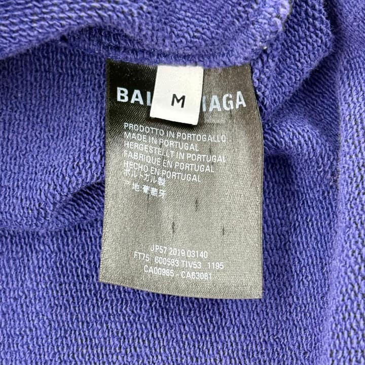 BALENCIAGA Hoodie