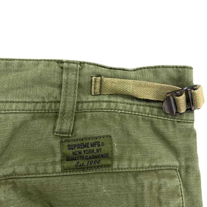 SUPREME Cargo Shorts