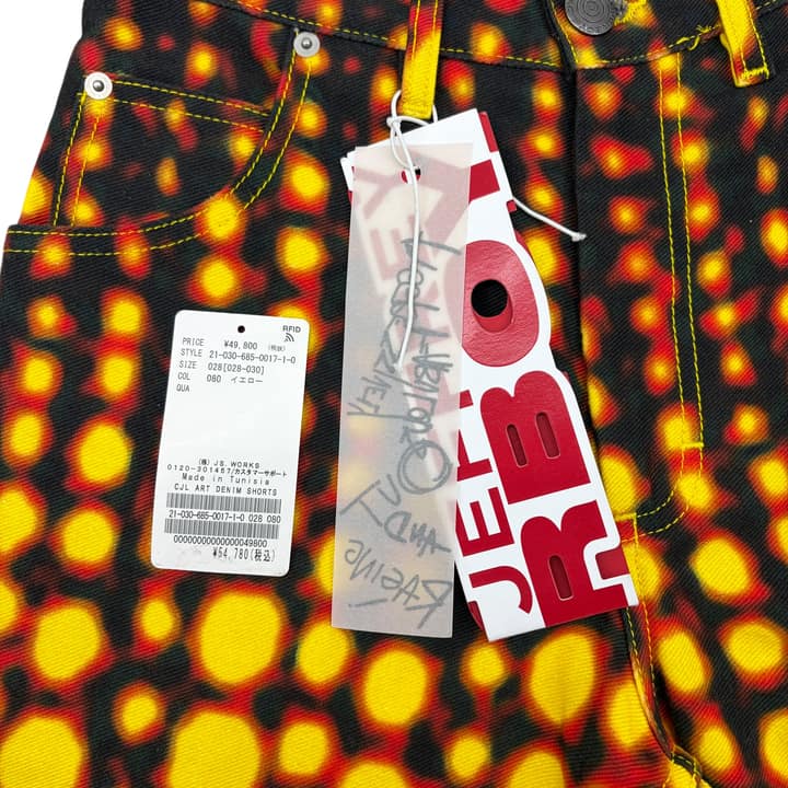 CHARLES JEFFERY LOVERBOY Colorful Patterned Shorts