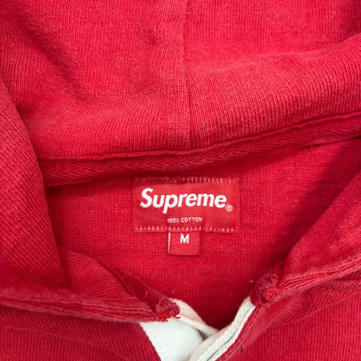 SUPREME Arabic Letter Hoodie