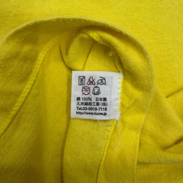 BAPE X 24 Hour Television T-Shirt