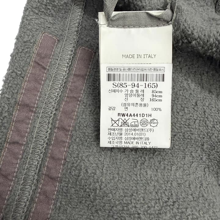 RICK OWENS Cropped Sweatshirt