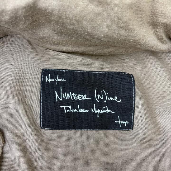 NUMBER NINE Stylish Military Jacket