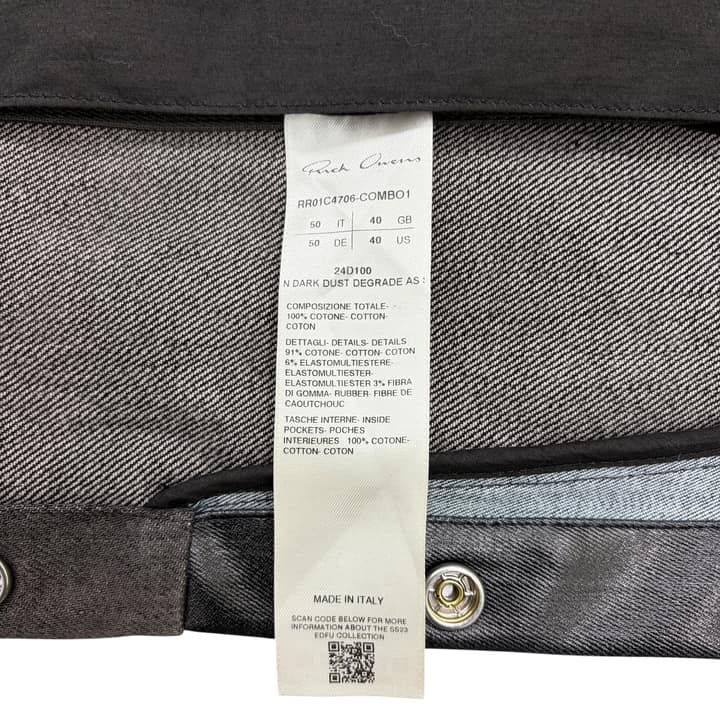 RICK OWENS Coated Detail Denim Jacket