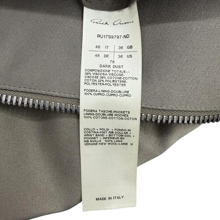 RICK OWENS Full Zip Jacket