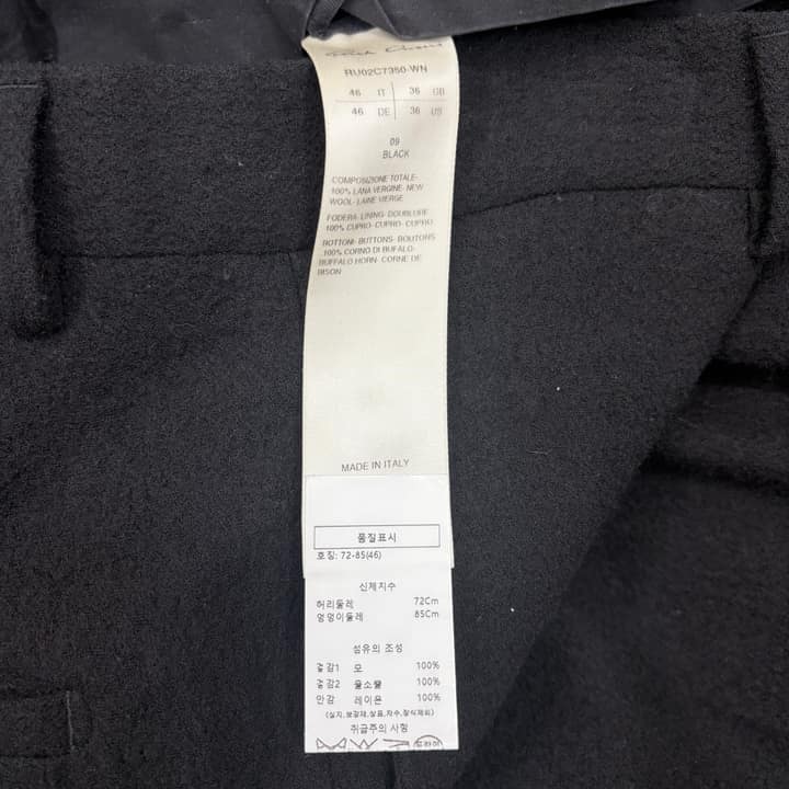 RICK OWENS Flared Black Pants