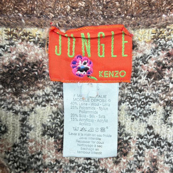 KENZO Leopard Print Cardigan