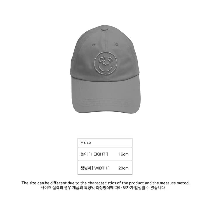 revealeyes Remoji 01-OR