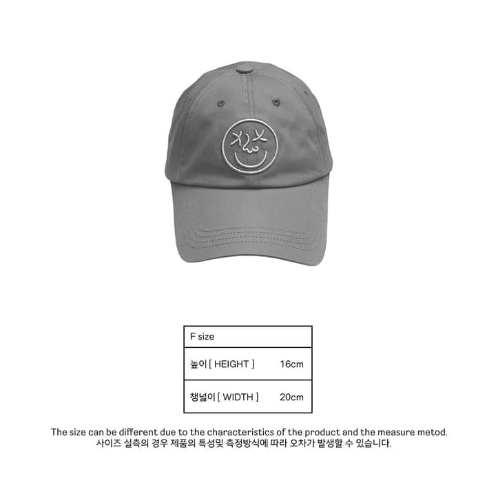 revealeyes Remoji 01-PU