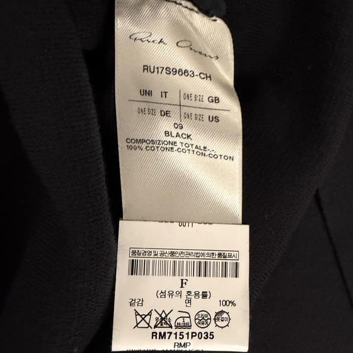 RICK OWENS Black Long Sleeve Shirt