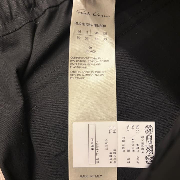 RICK OWENS Cargo Pants