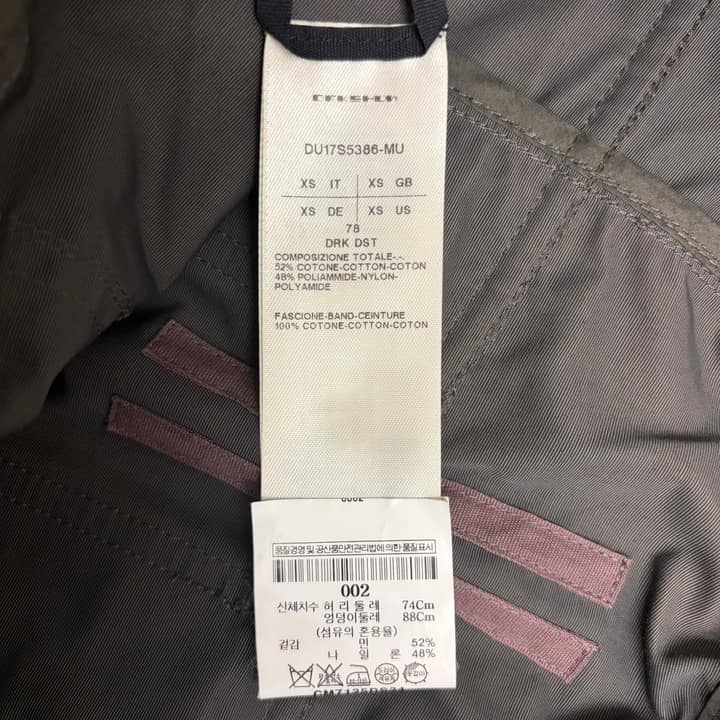 RICK OWENS Cargo Shorts