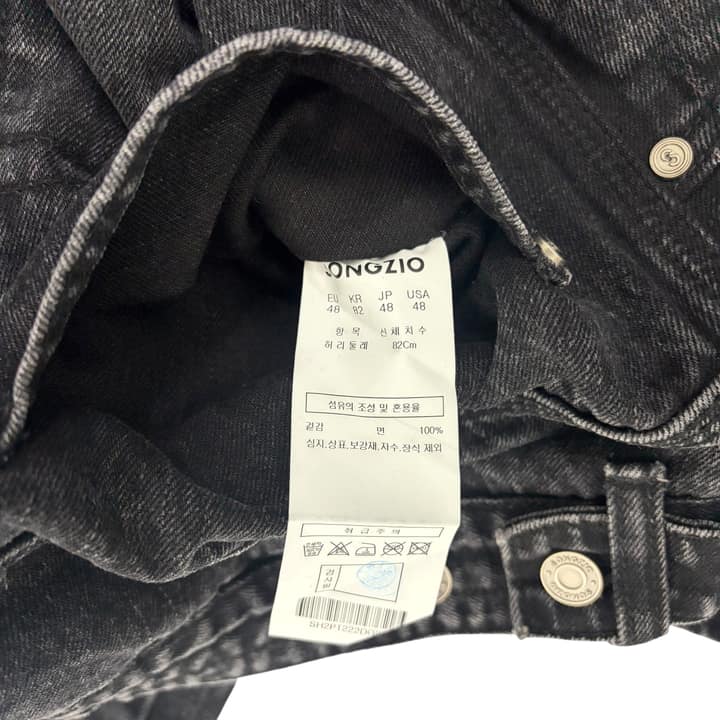 SONGZIO HOMME Wide Leg Black Jeans