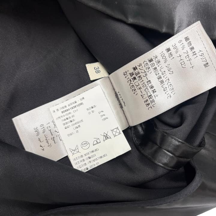 BOTTEGA VENETA Sleeveless Black Dress