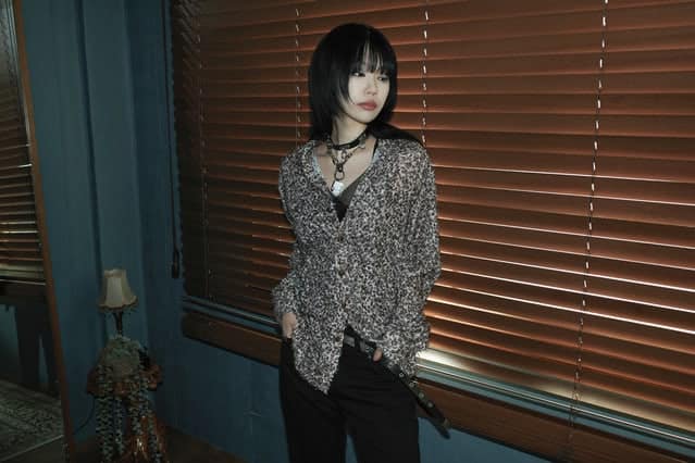 Leopard Hairy Shirt