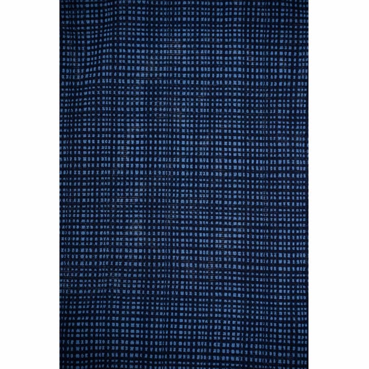No.209 Navy Ostinato