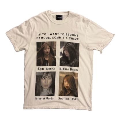 Fine hanzaisha T shirt