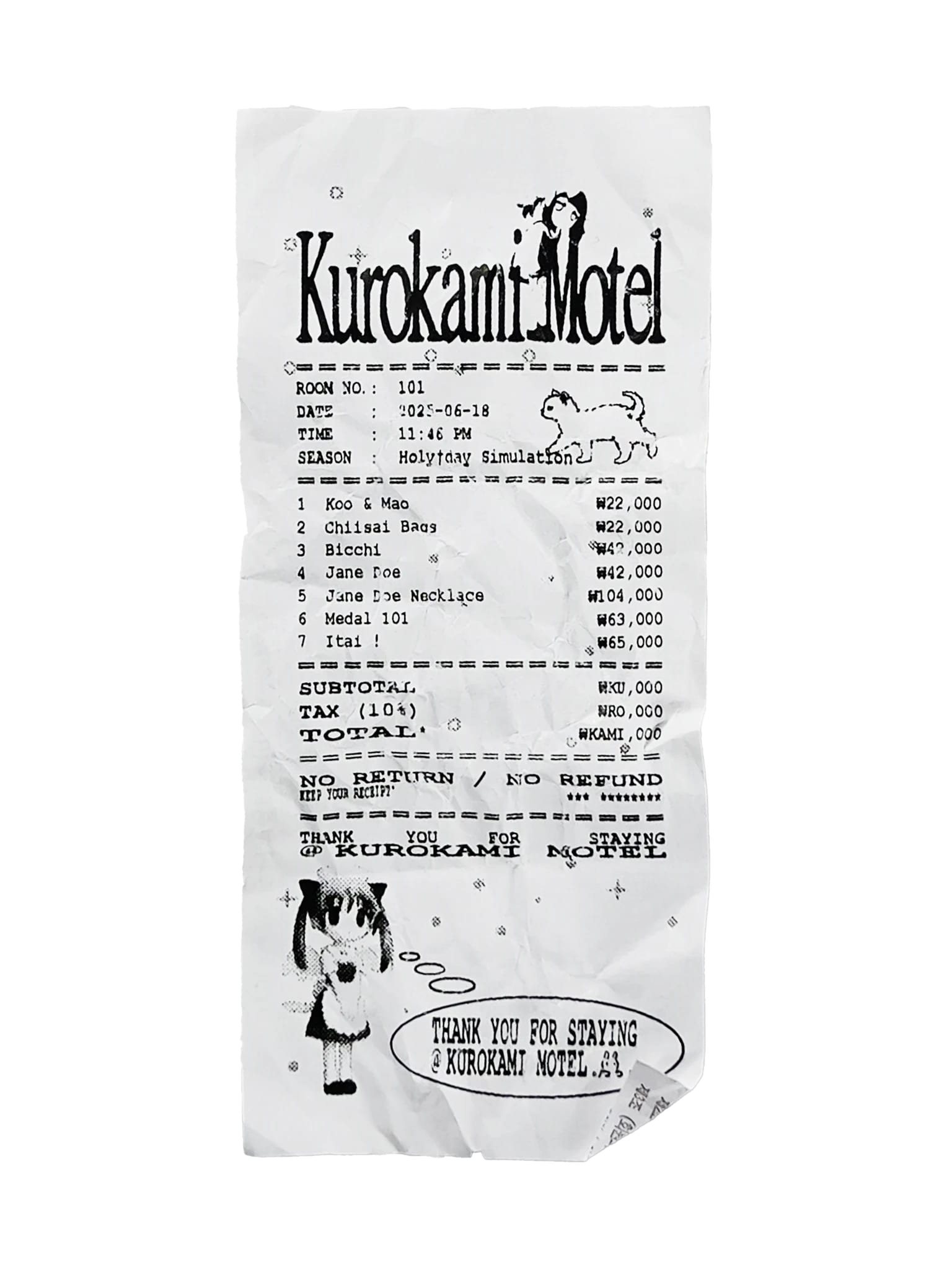 KUROKAMI MOTEL 배너