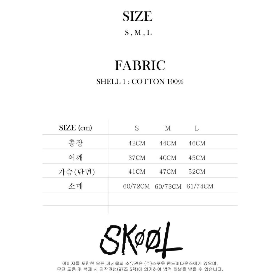 MIRAE TOP WHITE