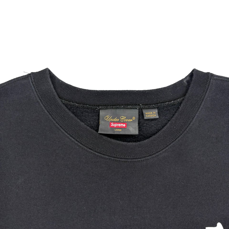 Supreme x Undercover PUBLIC ENEMY Sweatshirt
