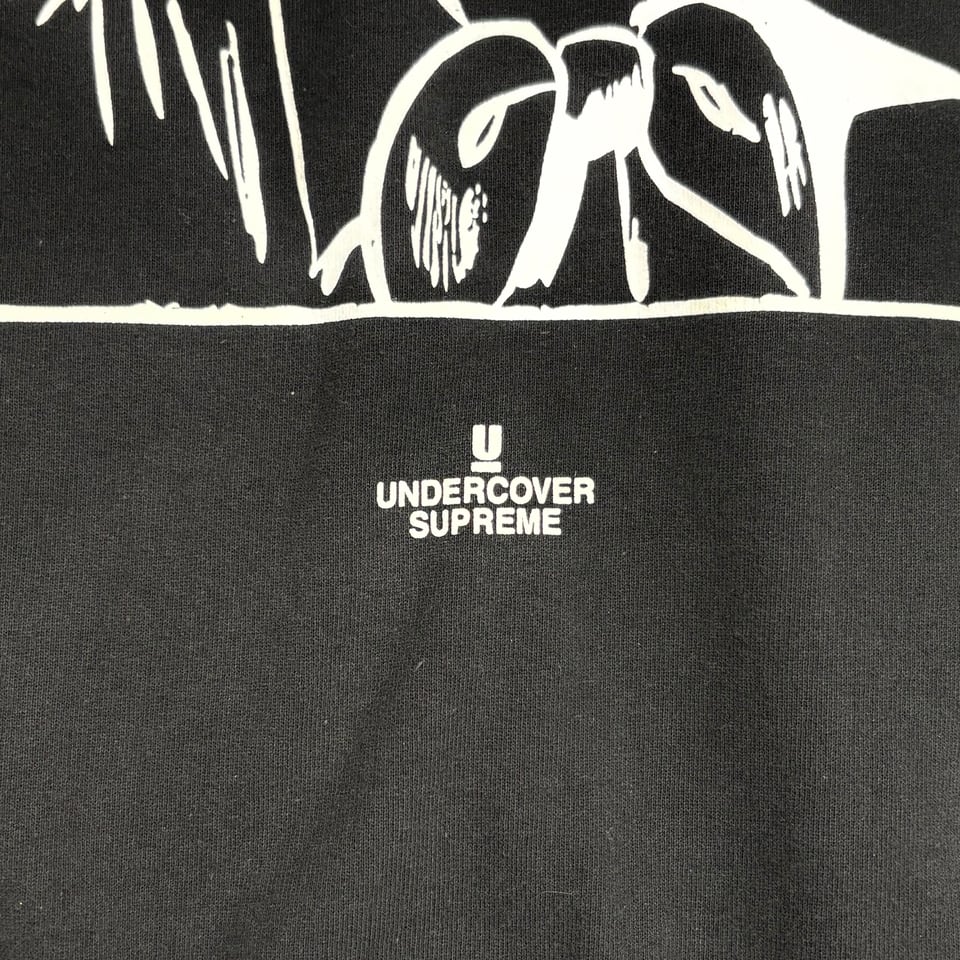 Supreme x Undercover PUBLIC ENEMY Sweatshirt