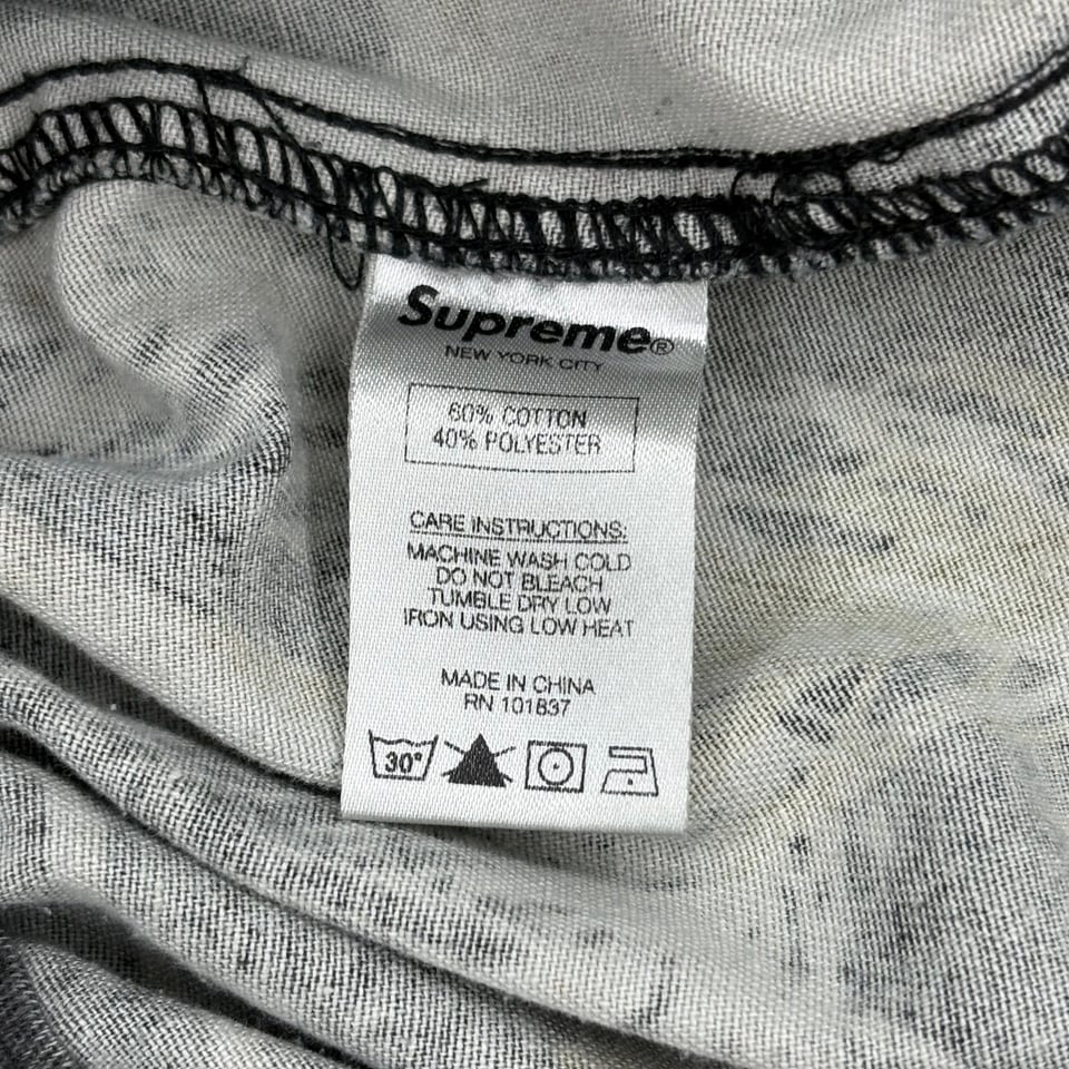 Supreme Camo Jogger Pants