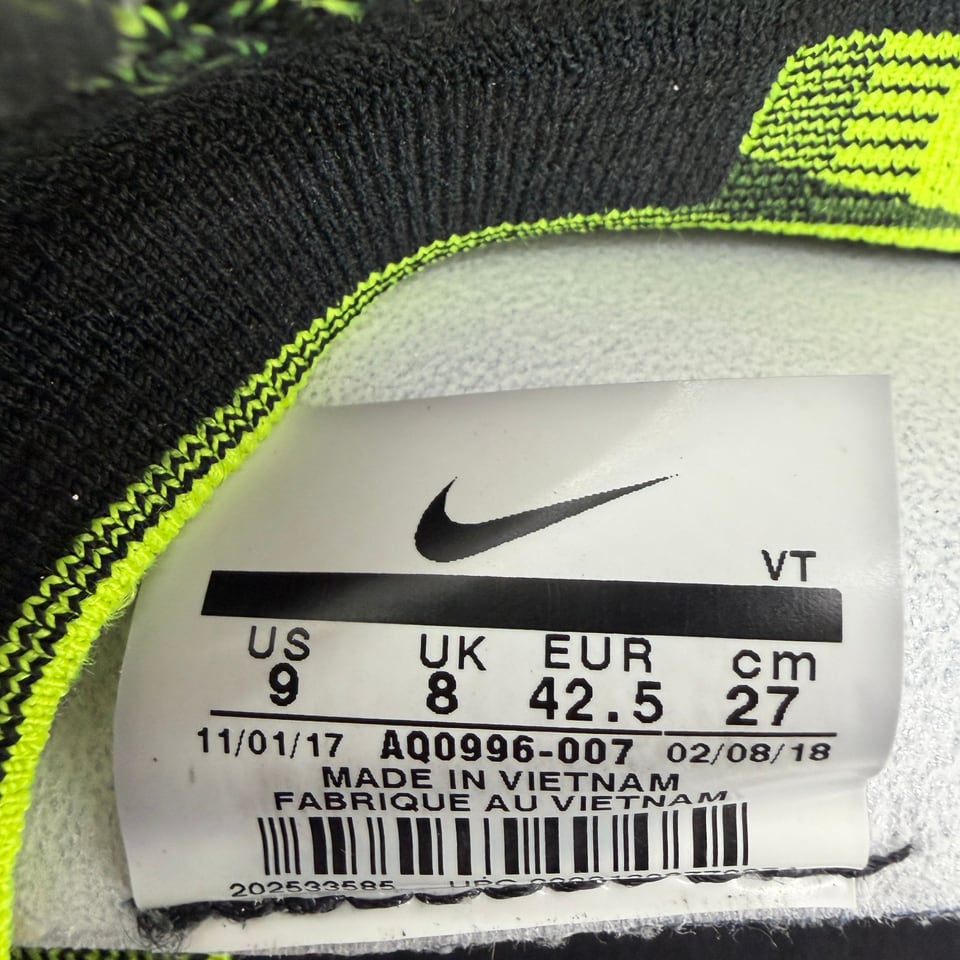 NIKE X ACRONYM AIR VAPORMAX FK MDC 2