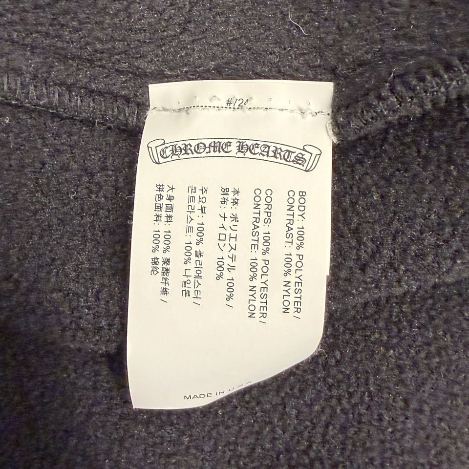 CHROME HEARTS Fleece Hoodie