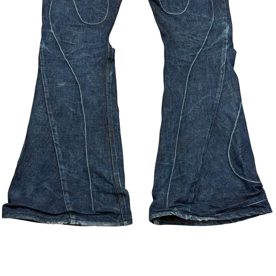 KOZABURO Flared Denim Pants