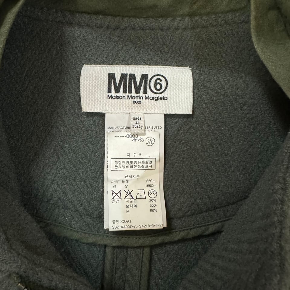 MM6 Maison Margiela Manteau poncho ceinturé en laine mohair