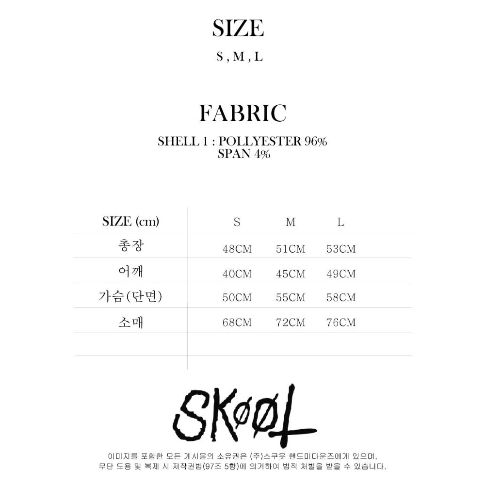 Zizi Shirt Hoodie [LEOPARD] 상세 이미지 3