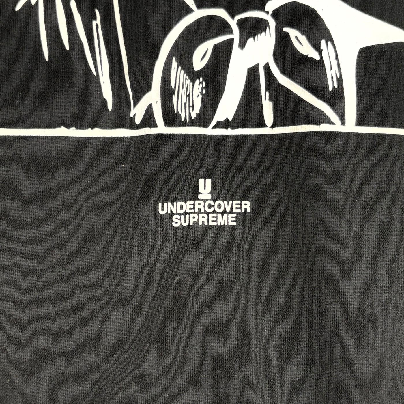 Supreme x Undercover PUBLIC ENEMY Sweatshirt 상세 이미지 5