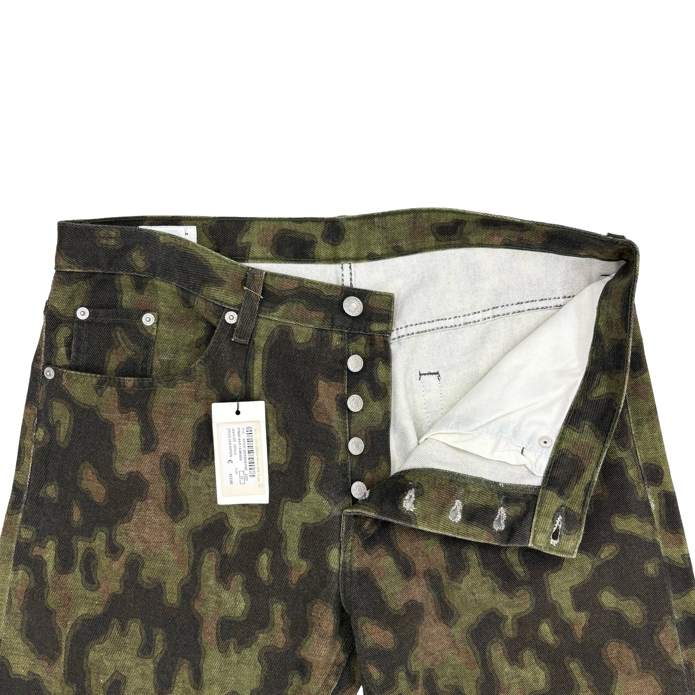 Dries Van Noten Camouflage Pattern Pants 상세 이미지 3