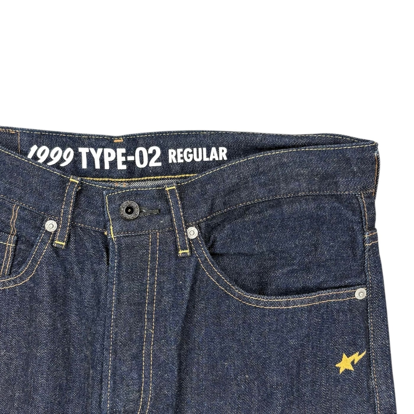 Bape Regular Fit Denim Pants 상세 이미지 3