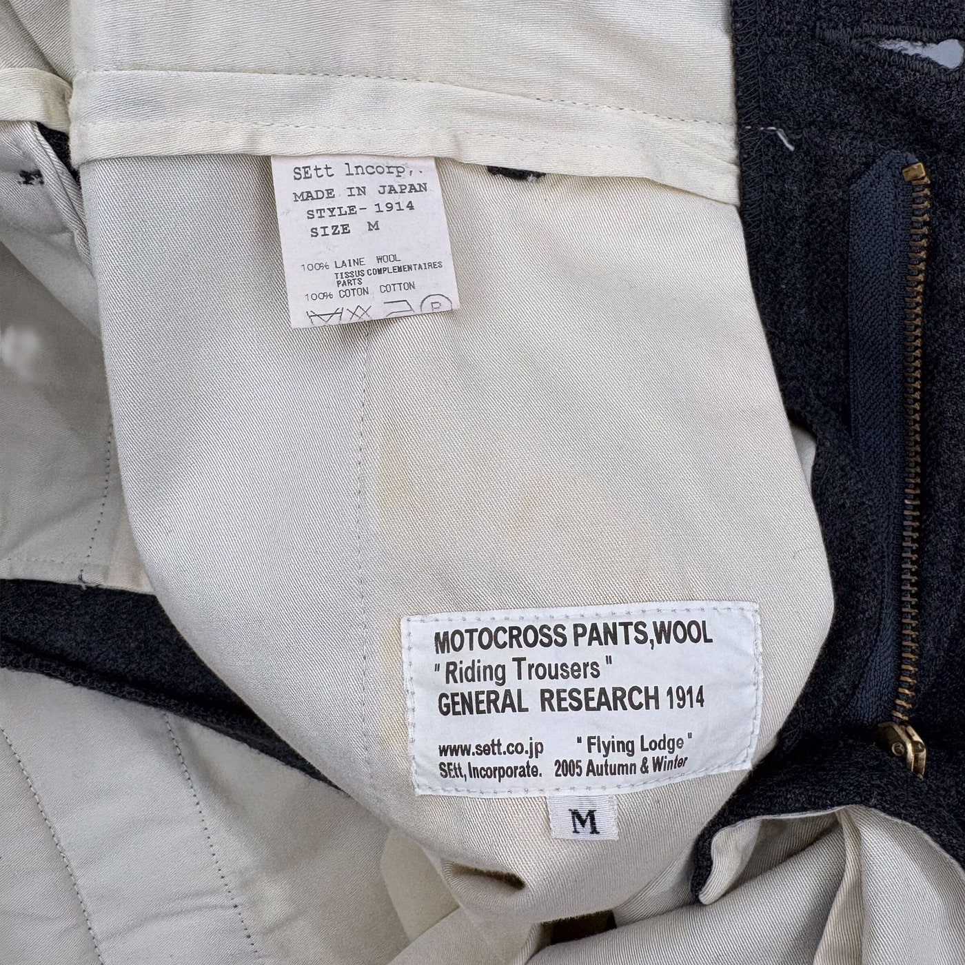 Rick Owens Cargo Pants 상세 이미지 7