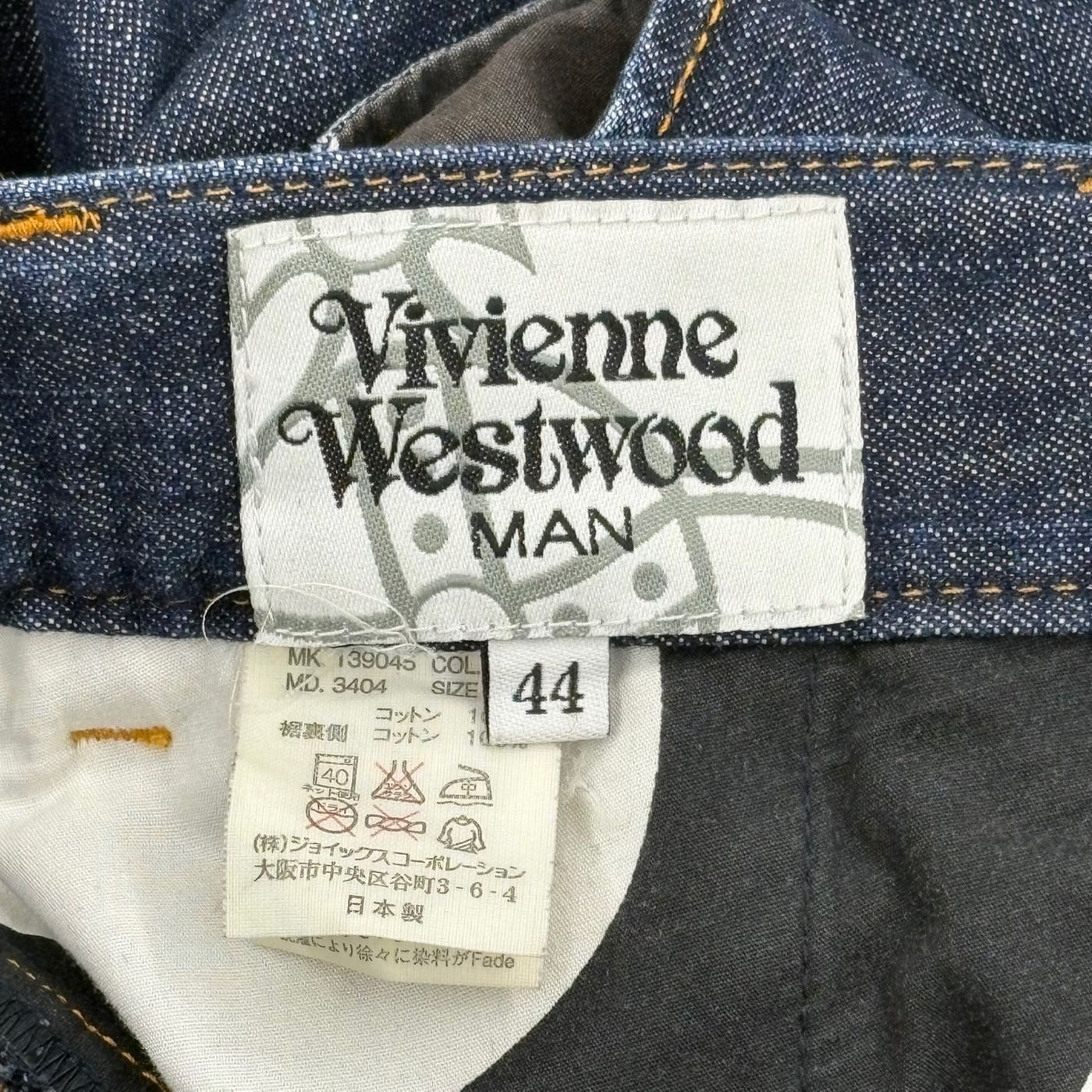 Vivienne Westwood Denim Pants 상세 이미지 7