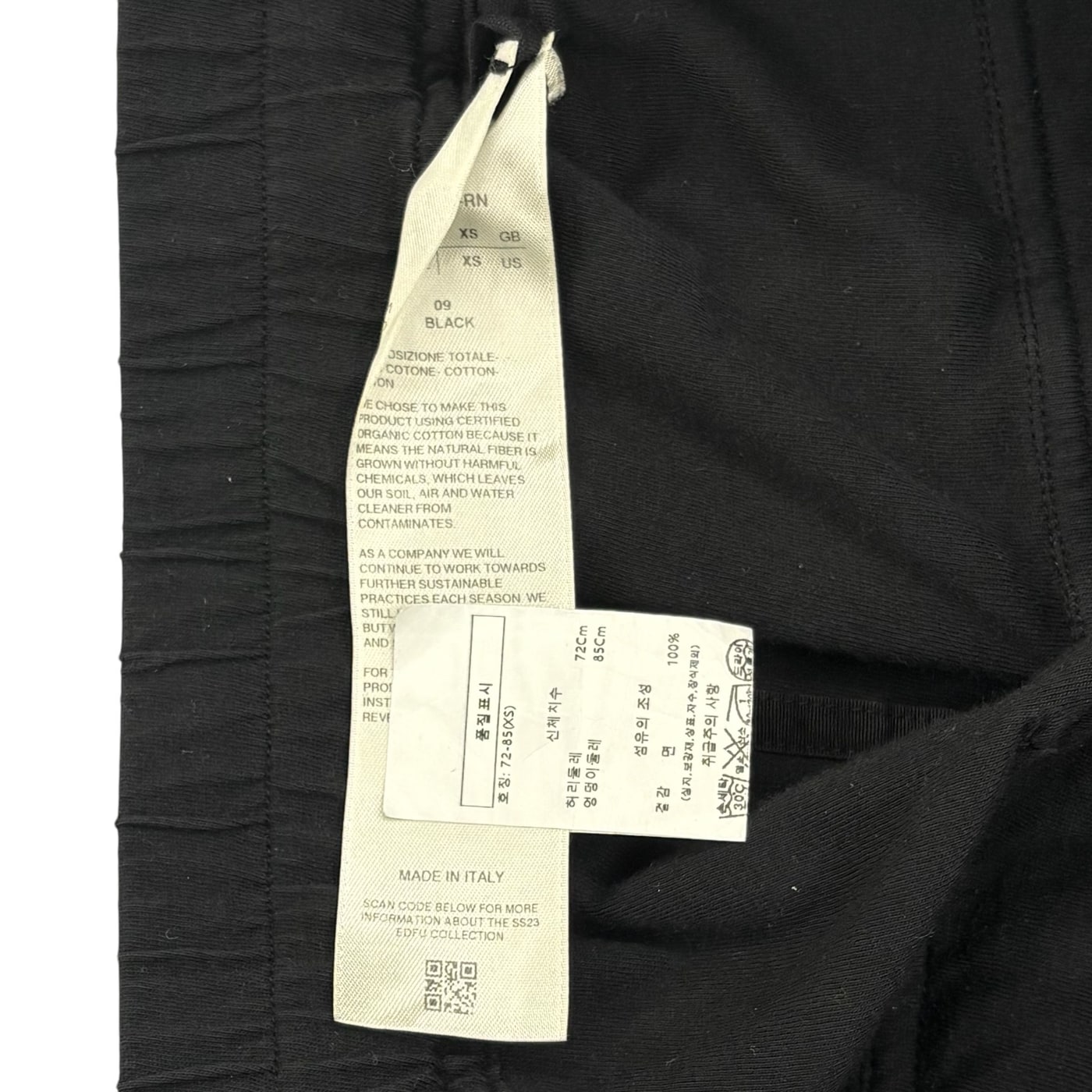 Rick Owens DrkShdw Drawstring Cropped Pants Black 상세 이미지 5