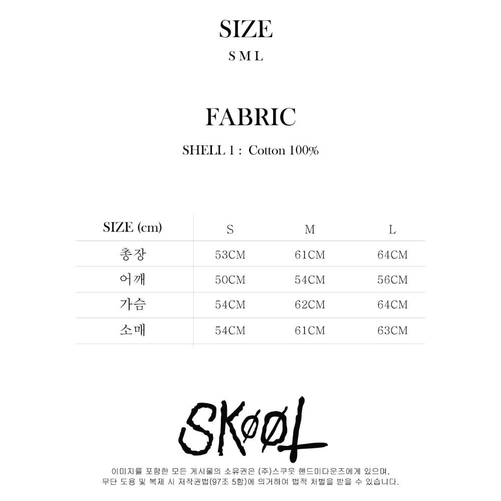 DELUXE JACKET 상세 이미지 3