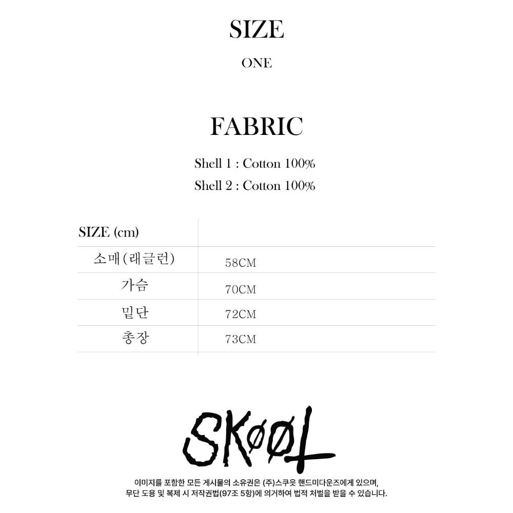 NOISE T-SHIRT 상세 이미지 3